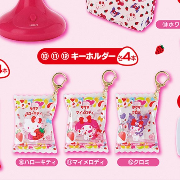 Sanrio x Sakuma Strawberry Milk Candy kuji candy charm - Hello Kitty - Picture 4 of 4